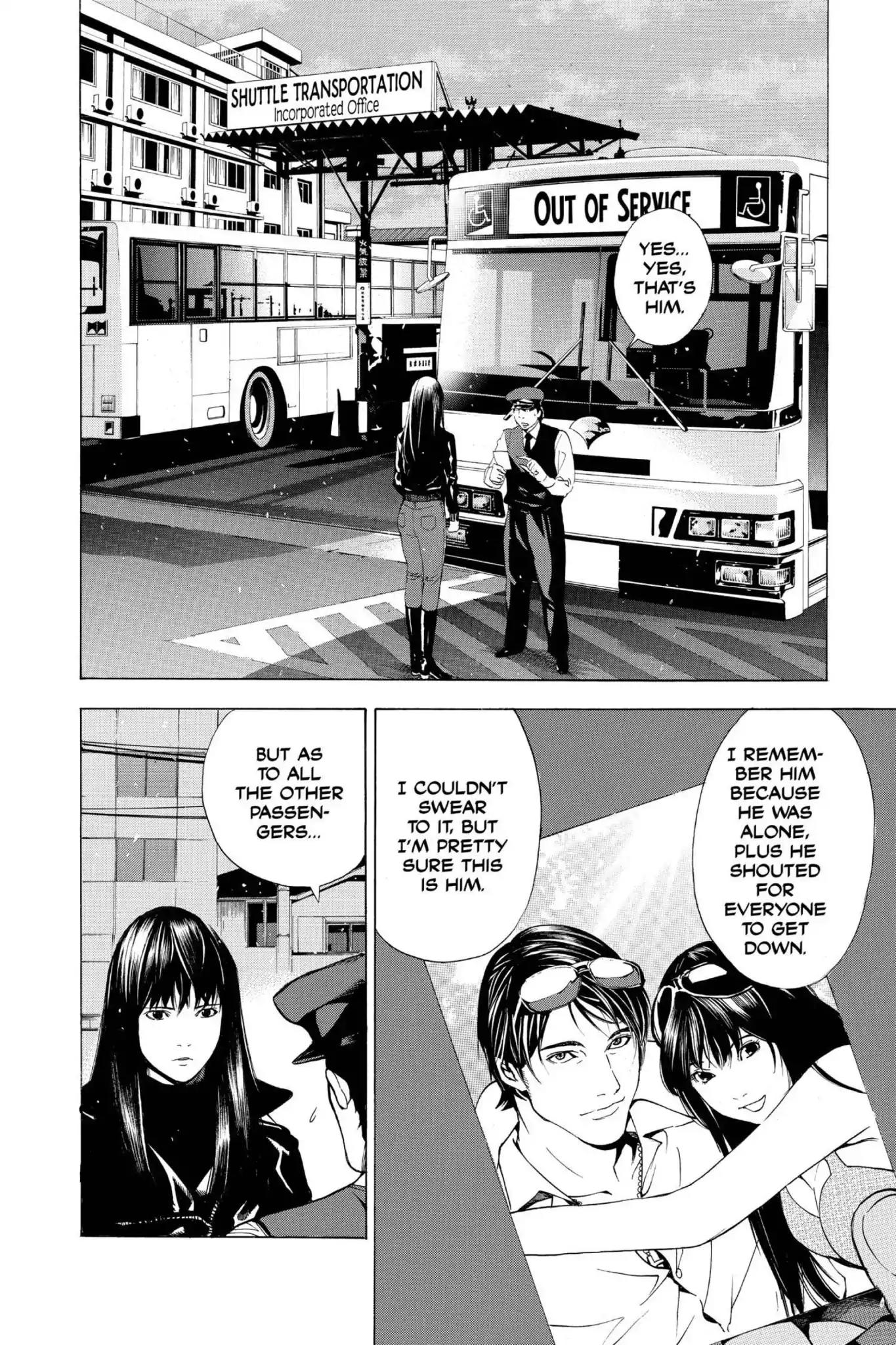Death Note, Chapter 10 image 02